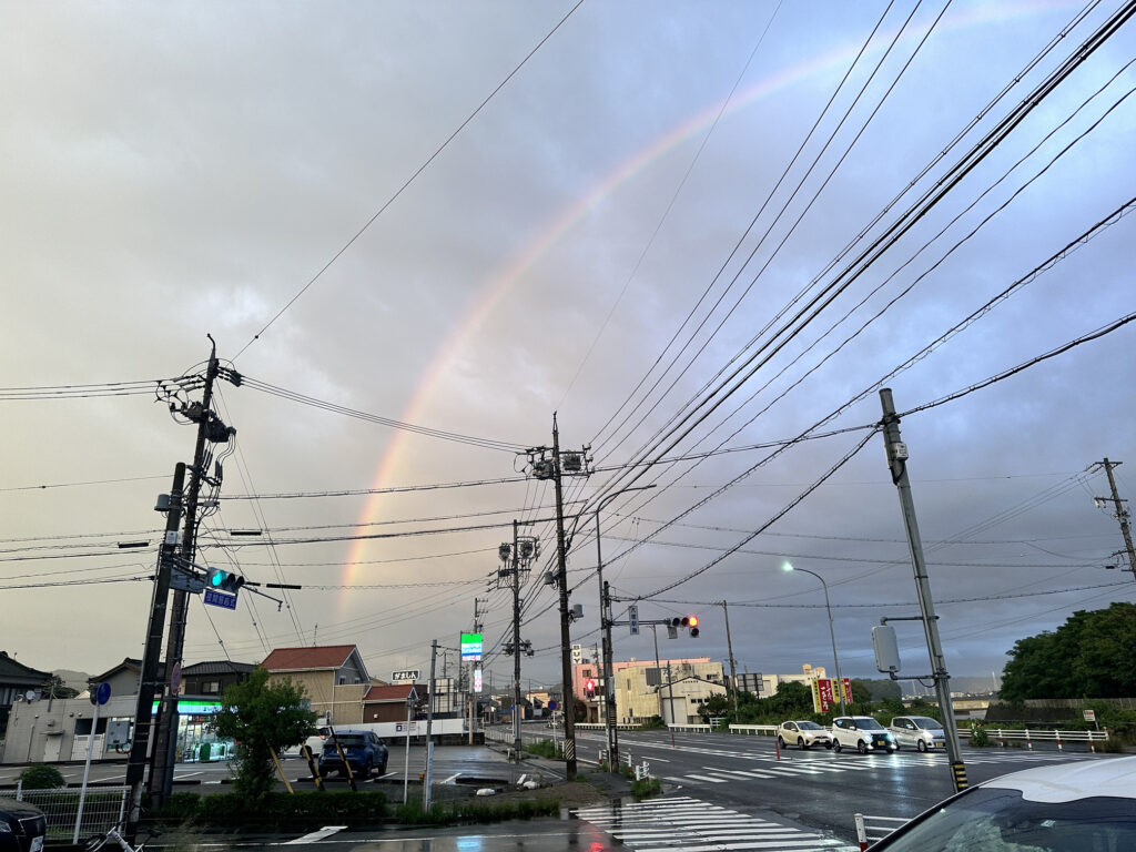 空の橋といえば