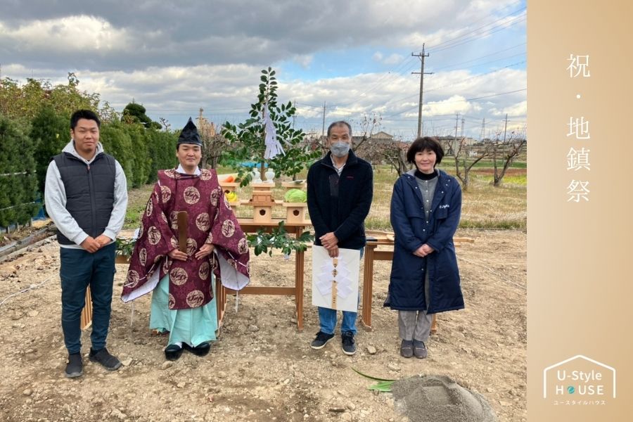 【新築住宅】地鎮祭｜刈谷市 K様　