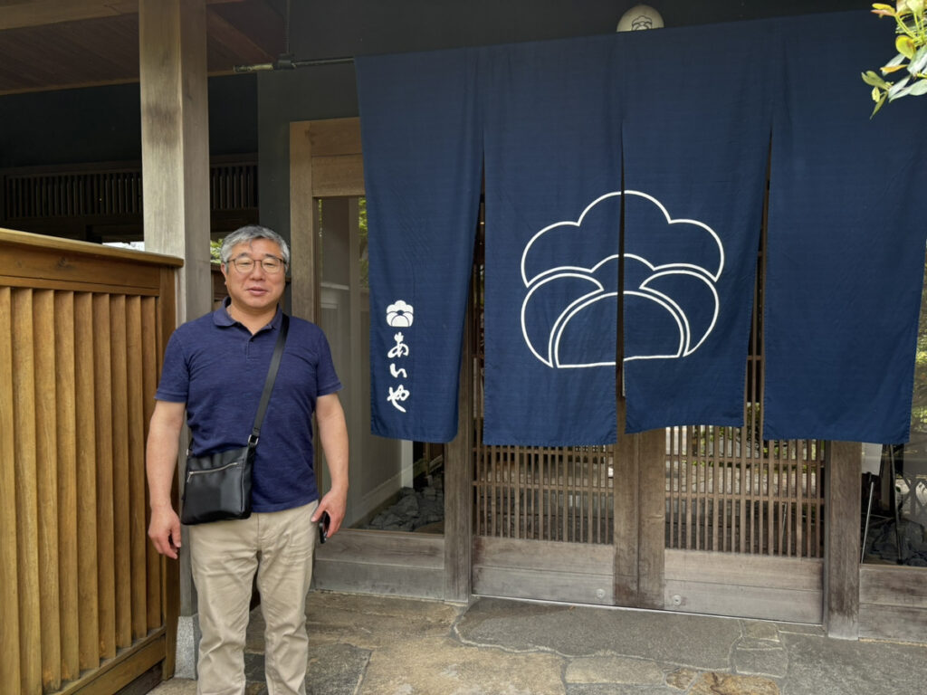 休日の過ごし方