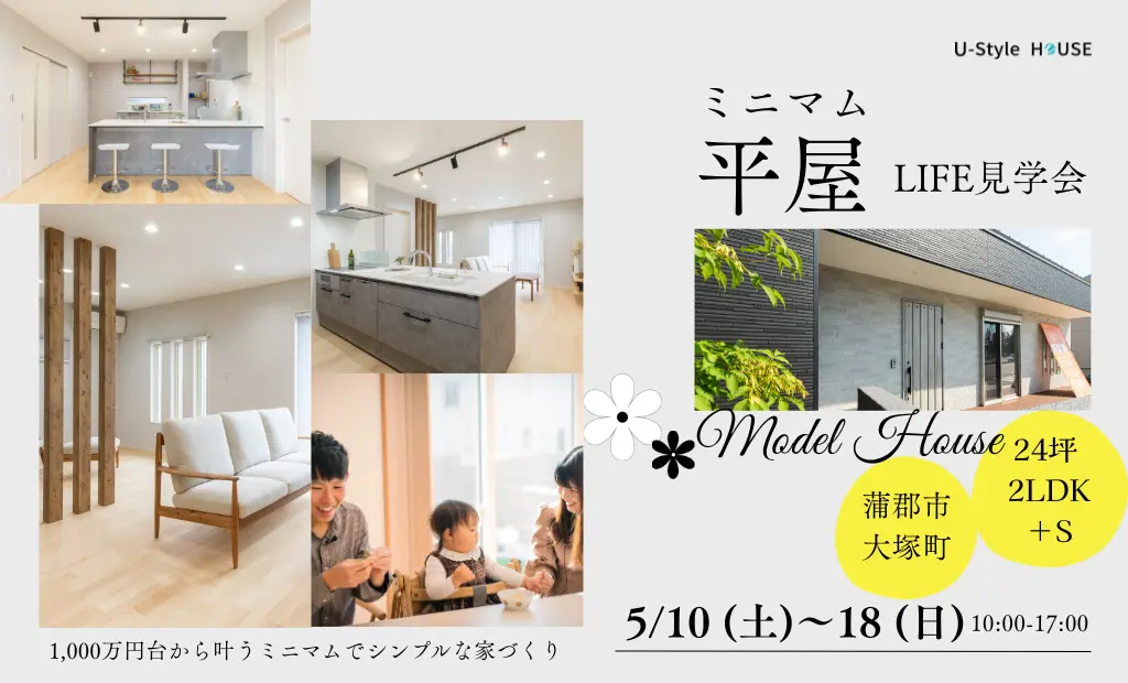 画像に alt 属性が指定されていません。ファイル名: 347a3c0071de3263b9cc730d5694241d.jpg
