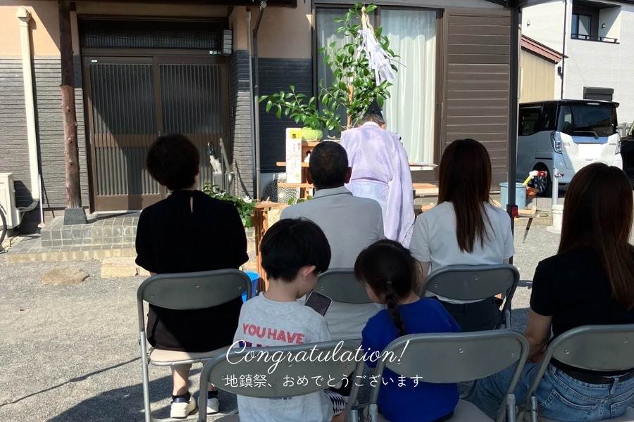 【新築住宅】地鎮祭|蒲郡市 S様