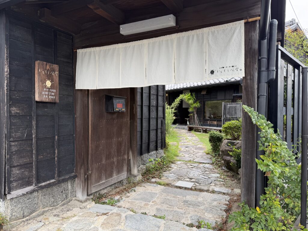 発酵食ごはん