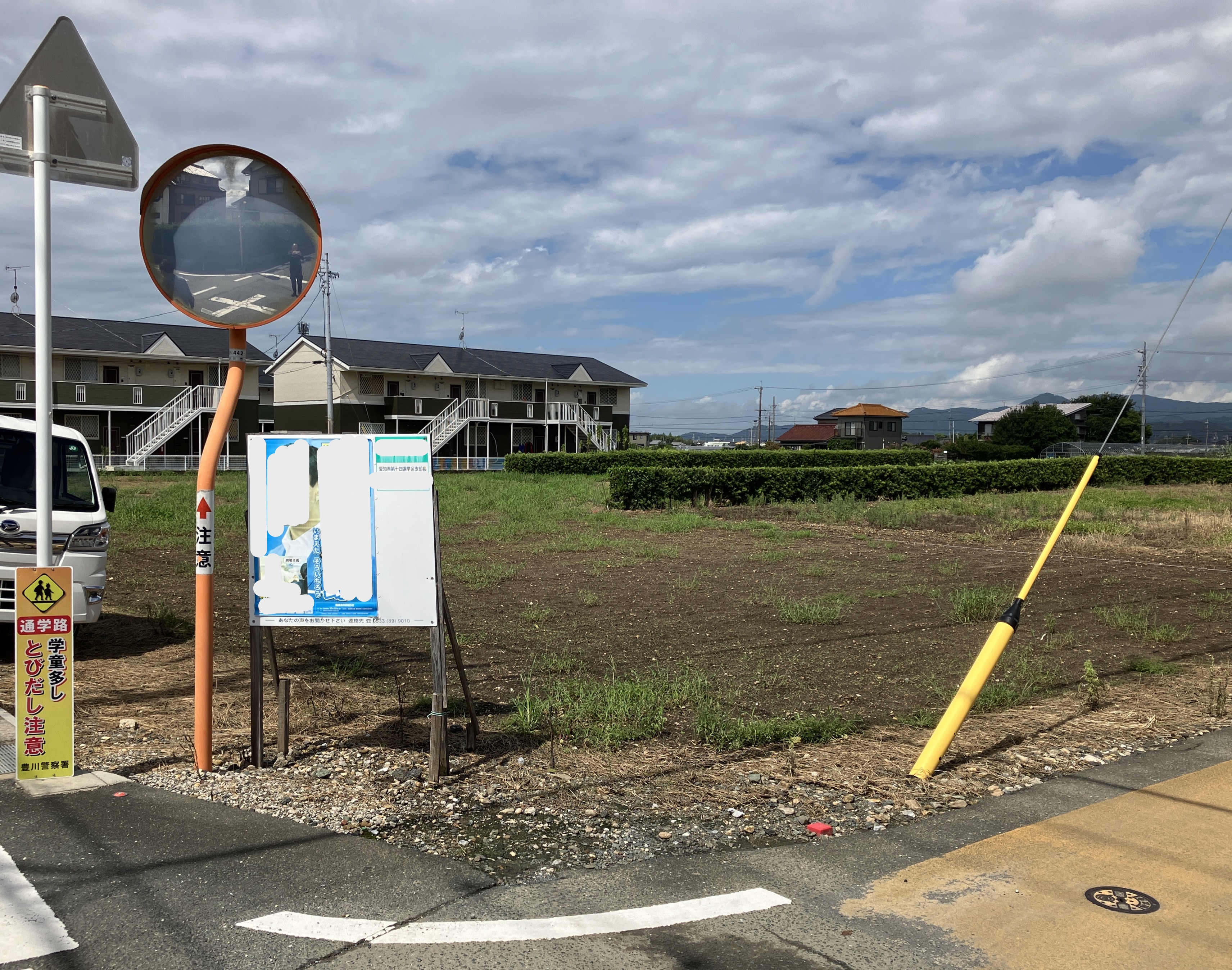 画像に alt 属性が指定されていません。ファイル名: 20251028073801.jpg