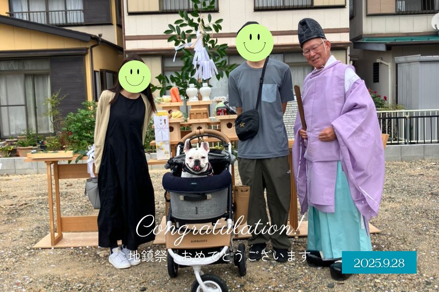 【新築住宅】地鎮祭　蒲郡市 A様