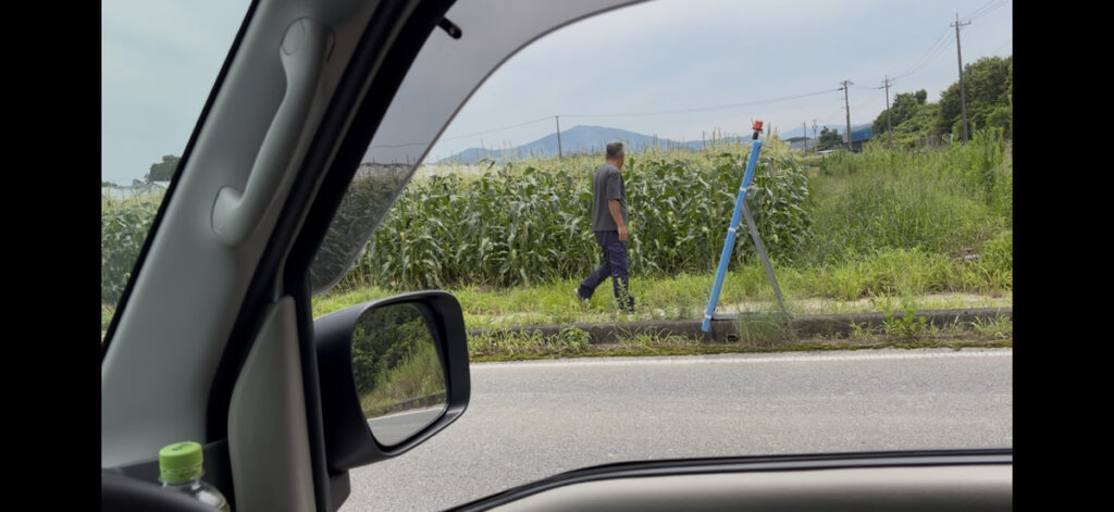 おいしさの研究